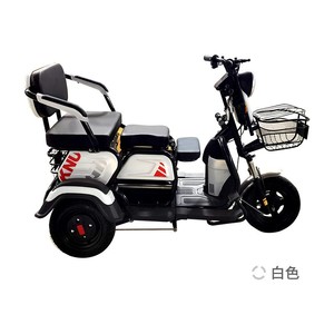 <span class=keywords><strong>Vélo</strong></span> électrique adulte à trois roues, scooter électrique, <span class=keywords><strong>vélo</strong></span> électrique, voiture à batterie pour la maison, pour ramasser les enfants - Product Image 2