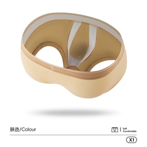 Bóxer de punto para hombre con diseño de tiro bajo de secado rápido, logotipo en la cintura, soporte circular moderno y diseño en U que previene la acumulación de material, de Spandex/Modal/Algodón - Product Image 4