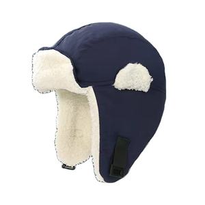 <span class=keywords><strong>Gorro</strong></span> Clásico de <span class=keywords><strong>Aviador</strong></span> a Cuadros, de Nailon, Estilo Ushanka, Ruso, con Orejeras para Niños, Bebés, Deportes, Pesca - Product Image 2