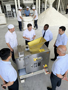 Machine à diviser la pâte automatique 5-300g pour le pain, les gâteaux, la pâtisserie, la pâte, parfaite pour tous les types de pâte avec grammage réglable HJ-CM015N - Product Image 2