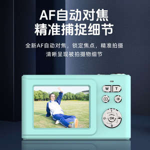 กล้องดิจิตอลขนาดเล็ก 4K วิดีโอเลนส์ความแม่นยำสูงสำหรับเด็กและนักเรียนใช้ในบ้านสีชมพู - Product Image 5