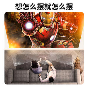 Proyector Z SAST Ultra HD de Proyección Directa <span class=keywords><strong>para</strong></span> Hogar, Dormitorio, Teléfono Móvil y Computadora, con Pantalla de Proyección Integrada - Product Image 5