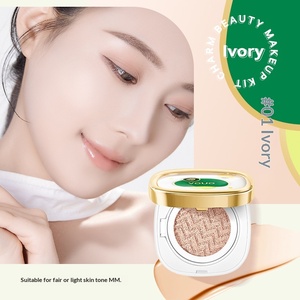 Crème BB Cushion à la Truffe Blanche, Imperméable, Anti-transpiration et Sans Maquillage, Fond de Teint Correcteur Cushion à l'Avocat - Product Image 5
