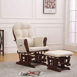 Chaise d'<span class=keywords><strong>allaitement</strong></span> en bois <span class=keywords><strong>confortable</strong></span>, blanche, pour maman enceinte, berceau, <span class=keywords><strong>allaitement</strong></span>, inclinable, berçante pour l'<span class=keywords><strong>allaitement</strong></span> - Product Image 1