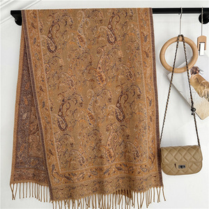 Écharpe-châle longue et épaisse en polyester à motif floral feuille de cachemire, style ethnique, pour femme, hiver, double usage, avec pompons YHK0051 - Product Image 5