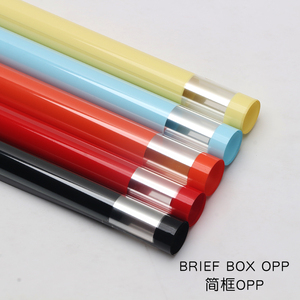 Papier d'emballage transparent en cellophane OPP pour bouquets DIY, vente en gros, approvisionnement transfrontalier - Product Image 3