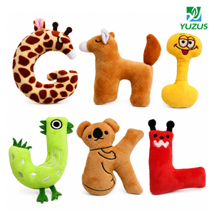 Juguete de Peluche con Sonido Suave en Forma de Animal, Juguete Interactivo para Perros y Gatos, para Perseguir, Abrazar y Jugar en Interiores - Product Image 1