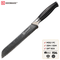 Couteau à pain dentelé de 8 pouces, acier Damas 67 couches, cœur en VG10, couteau à gâteau avec manche en bois Pakka, couteau de cuisine professionnel