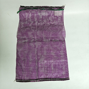 Bolsa de malla circular morada con cordón; para envasar maíz, zanahorias, patatas y otras verduras - Product Image 1