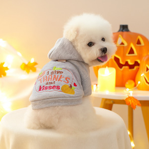 Ropa para Mascotas PETCIRCLE, Sudadera de Otoño/Invierno para Perros Pequeños y Cachorros, con Bordado de Letras de Dibujos Animados y Diseño de Calabaza de Acción de Gracias - Product Image 1