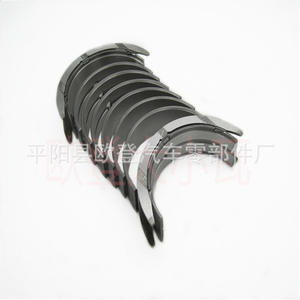 Vente directe d'usine, paliers de vilebrequin et plaques de bordure en acier pour les voitures Discovery 3.0T Diesel TDV6 - pour les modèles ACE et X6 - Product Image 2