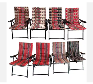 Sedia Pieghevole Economica per Picnic, Campeggio e Spiaggia, Leggera, Stile Medio Orientale, Sillas De Playa - Product Image 3