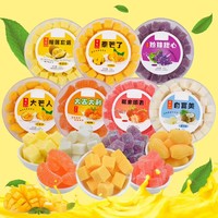 Dong Laoban's Thaise Mango Mango smaak Kokos smaak Durian smaak Fruitige Gummy Candy 386g/doos Supermarkt Snacks
