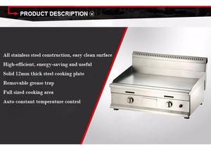 Équipement De <span class=keywords><strong>Restaurant</strong></span> En Acier Inoxydable Gaz Table Tout Plat Plaque Plancha - Product Image 6