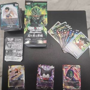 BandaiED Oficial <span class=keywords><strong>Dragon</strong></span> <span class=keywords><strong>Ball</strong></span> Super Card Game Fusion World FB06 Aporcando a la amenaza Material de papel Hecho en Japón - Product Image 2