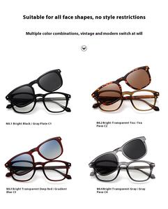 Venta al por mayor Stock Unisex WD S34211 Clips magnéticos 2 en 1 <span class=keywords><strong>Gafas</strong></span> de sol polarizadas <span class=keywords><strong>Gafas</strong></span> <span class=keywords><strong>graduadas</strong></span> con bloqueo de luz azul - Product Image 5