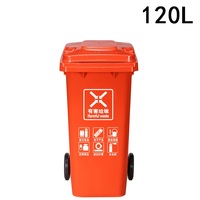 Poubelle de tri des déchets en plastique à roulettes, grande capacité, 100L, 120L, 240L, avec code couleur, pour extérieur/rue