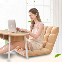 Canapé pliable en velours, Tatami paresseux, dossier réglable en métal, sans jambes, inclinable, siège de jeu, pour salon, chambre à coucher