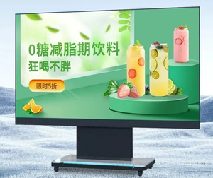 ป้ายดิจิทัลแบบพับได้อเนกประสงค์พร้อมไฟ LED สำหรับการประชุม ใช้สำหรับโฆษณา จอแสดงผล LED วิดีโอวอลล์ และการเล่นวิดีโอ - Product Image 1