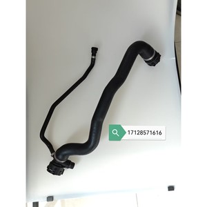ท่อไอดี BMW X3 F25 ขนาด 520 มม. ยางอะไหล่ทดแทน หมายเลข 17128571616 - Product Image 1