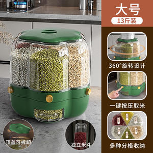 Contenedor Giratorio para Almacenamiento de Arroz, 4 Compartimentos, Hermético, Redondo, Caja para Granos de Cocina con Tapa de Plástico - Product Image 3