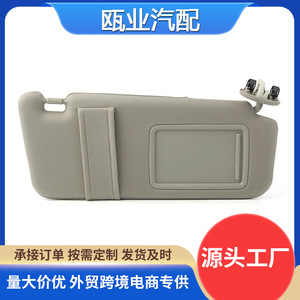 Parasol para Toyota Camry 2007-2011, lado derecho, con espejo y cableado 74310-06770-E0 - Product Image 5