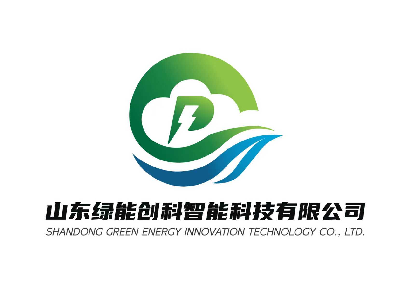 Shandong Green Energy Innovation Technology Co., Ltd. logo