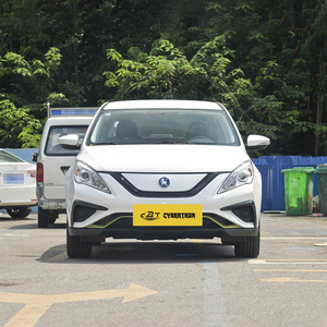 รถยนต์ใหม่ รถยนต์ไฟฟ้า Dongfeng Forthing S50 EV 2024 รุ่นออนไลน์ รถยนต์ไฟฟ้าล้วน แบตเตอรี่ใช้งานได้นาน พวงมาลัยซ้าย รถเก๋ง 5 ที่นั่ง - Product Image 5
