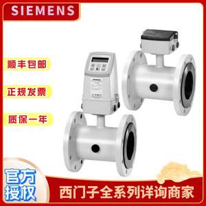 เซ็นเซอร์ตำแหน่งวาล์ว Siemens รุ่น 6DR4004-8F/6J/8J/8D/8L/8V/8VK/8VL สำหรับวาล์วควบคุม - Product Image 2