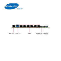 Carte mère R590V 6 I226V Lan LGA1200 DDR4 VGA HD 7 USB 2 COM ATX avec options de bypass, SIM, TPM et pare-feu