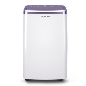 Máy hút ẩm gia dụng Dorosin 20L/ngày - Product Image 6