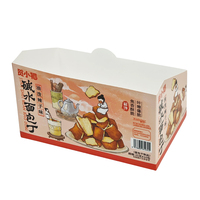 Cajas de Cartón para Galletas de Panadería, Personalizables por el Fabricante (OEM), Ecológicas, Reciclables, Impresión a Color CMYK, para Exhibición de Dulces