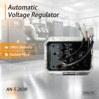 AN-5-203R AVR pour Générateur |   Régulateur de tension à thyristor