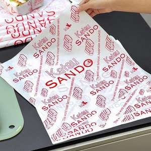 Custom <b>Coloured</b> Logo Printed PE Coated Greaseproof Waterproof Eco-Friendly Disposable Hamburger Sandwich Packaging - Product Image 4