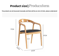 Chaise de salle à manger en bois massif nordique, fauteuil simple décontracté, chaise de bureau