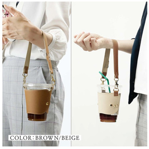 Nueva funda de cuero PU para taza de café, simple y portátil, para bebidas/té con leche, funda aislante para taza, artículo de moda. - Product Image 1