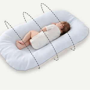 <span class=keywords><strong>Lit</strong></span> bébé portable pour nouveau-nés - Simulation de ventre de maman sûre et confortable en pur coton 300TC - Product Image 2