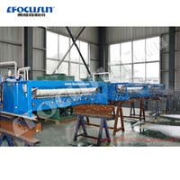 FOCUSUN 핫 세일 1500kg/24 시간 화이트 크리스마스 눈 만드는 기계 실내/눈 얼음 메이커/눈 떨어지는 기계