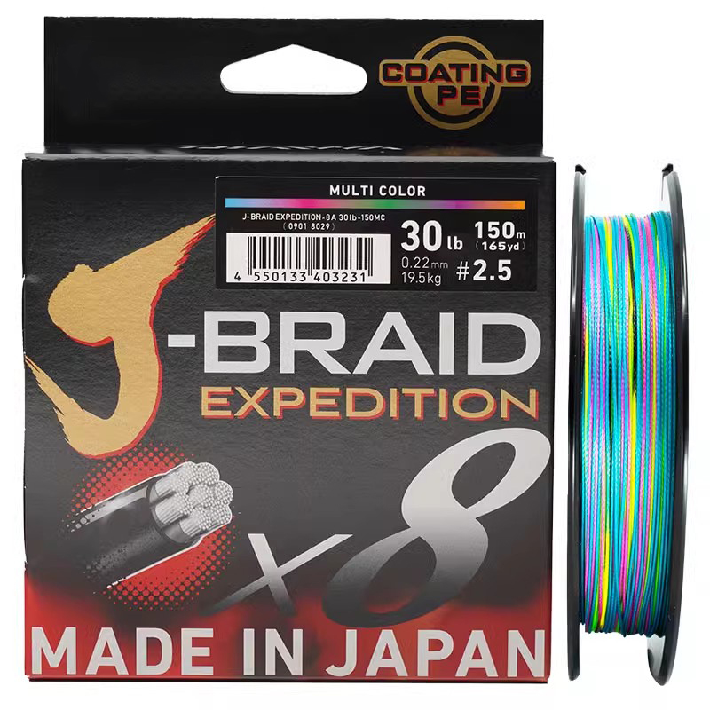 berkley fishing PowerBait Saltwater CullShad Buying MOST EXPENSIVE Baitcaster Jointed Believer If you want to Size:5000-XH