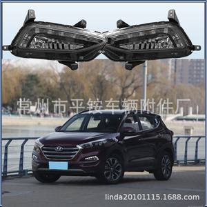 Feux antibrouillard avant pour Hyundai Tucson 2015, matériau PC, pièce de rechange neuve, côté gauche et droit - Product Image 3
