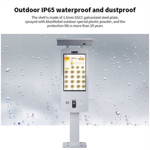 Soporte de suelo de 32 pulgadas, techo de lluvia, autoservicio automático para exteriores, quiosco de registro de Hotel, quiosco de orden de pago al aire libre - Product Image 4