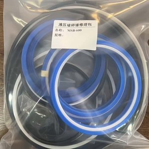 Kits de réparation de joints pour brise-roche hydraulique MSB600 MSB700 MSB800 pour brise-roche MS600 MS700 MS800 - Product Image 3