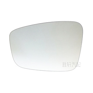 Rétroviseur convexe gauche chauffant pour Skoda Fabia Rapid Citigo Seat Mii Volkswagen Up - Product Image 1