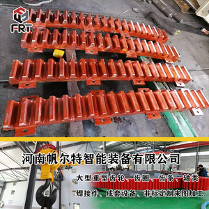 Henan Manufacturer's <b>Large</b> Heavy-Duty CNC Gantry Milling Machines Straight Rack Helical Rack Segmented Gear <b>Rings</b> - Product Image 3