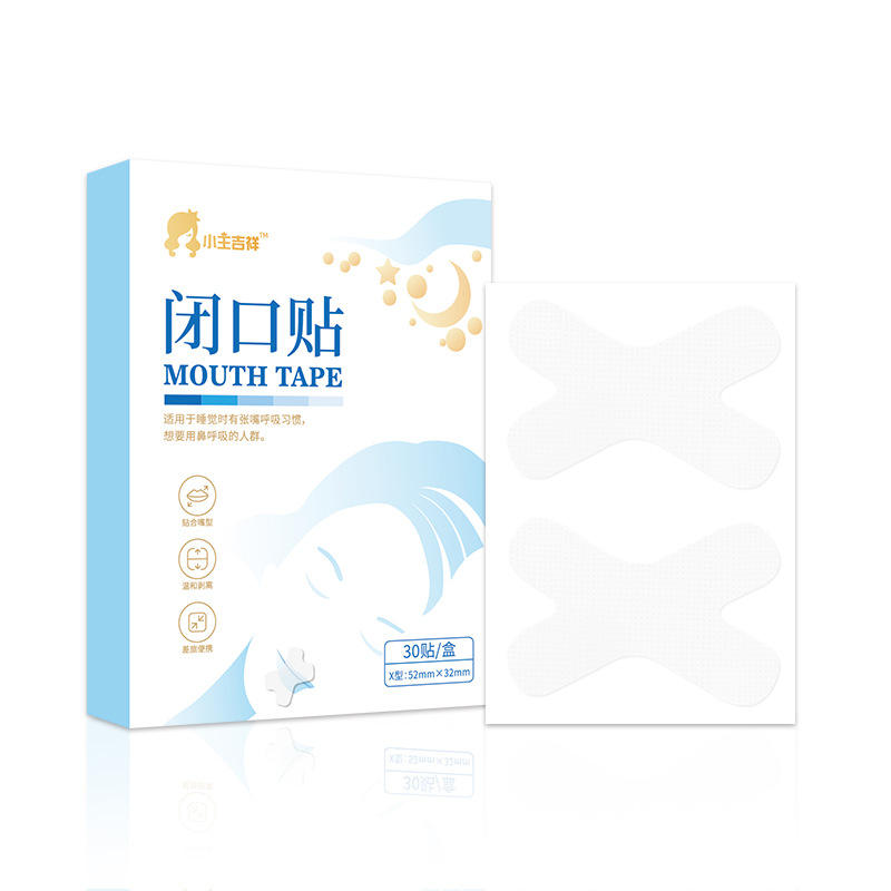 กล่องสติกเกอร์ X-type -30