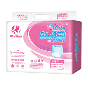 ผ้าอ้อมผู้ใหญ่แบบสวม Hexibao ไซส์ M-L ขนาดใหญ่ แบบกางเกง 11 ชิ้น สำหรับผู้สูงอายุ - Product Image 1