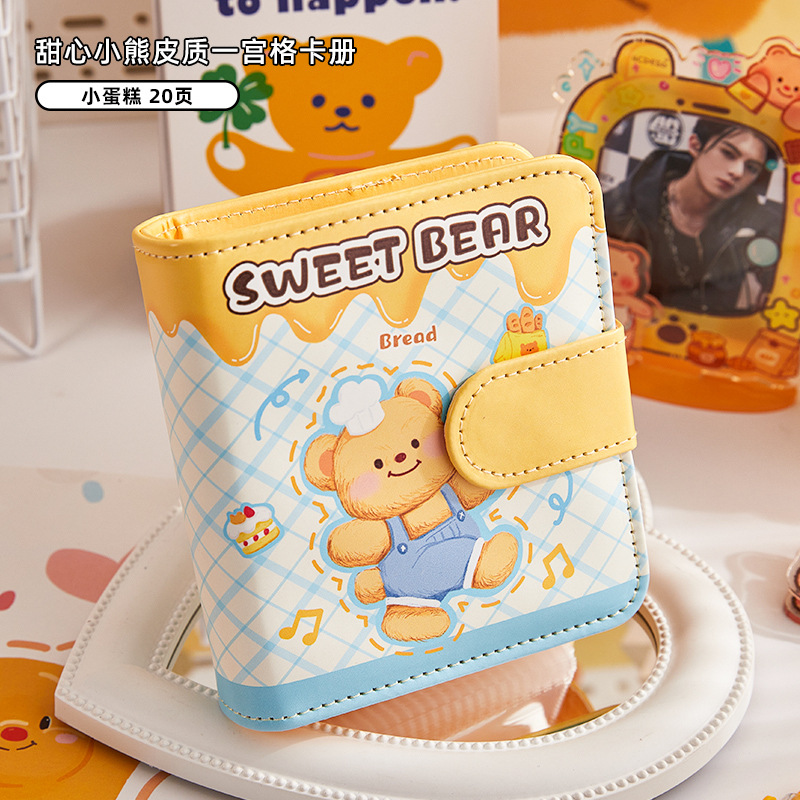 Sweetheart bear [little cake] contains 20 inner pages