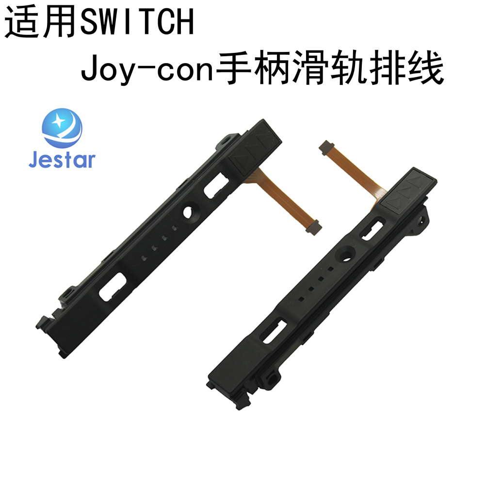 Nintendo Switch NS Joy-con Kontrol Cihazı İçin Yedek Joycon Sol