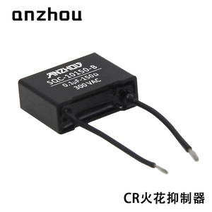Supresor de Chispas Anzhou Sqc-10150-B Rc Absorber 0.1UF 150 para Filtro EMI RFI - Product Image 1
