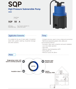 خزان مياه محمول صغير الحجم 0.37 كيلو وات 0.5 حصان عالي الضغط ورأس عالي غاطس مع مفتاح عائم - Product Image 3